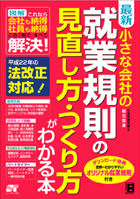 �J�o�[�C���[�W