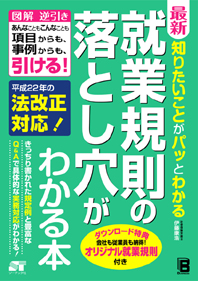 �J�o�[�C���[�W