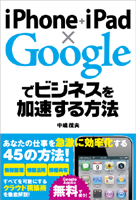 �J�o�[�C���[�W