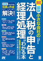 �J�o�[�C���[�W