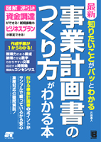 �J�o�[�C���[�W