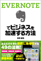 �J�o�[�C���[�W