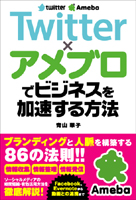 �J�o�[�C���[�W