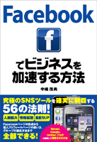 �J�o�[�C���[�W