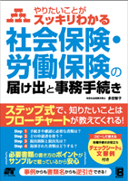 �J�o�[�C���[�W