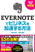 �J�o�[�C���[�W