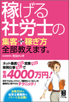 �J�o�[�C���[�W