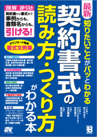 �J�o�[�C���[�W