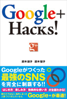 �J�o�[�C���[�W