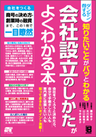 �J�o�[�C���[�W