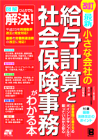 �J�o�[�C���[�W