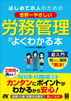 �J�o�[�C���[�W