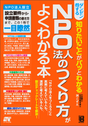 �J�o�[�C���[�W