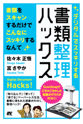 �J�o�[�C���[�W