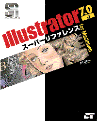 �J�o�[�C���[�W