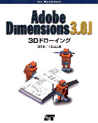 �J�o�[�C���[�W