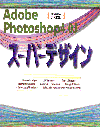 �J�o�[�C���[�W