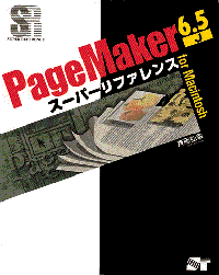 �J�o�[�C���[�W