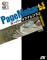 �J�o�[�C���[�W