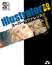 �J�o�[�C���[�W