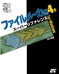 �J�o�[�C���[�W