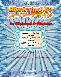 �J�o�[�C���[�W