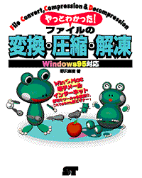 �J�o�[�C���[�W