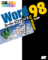 �J�o�[�C���[�W