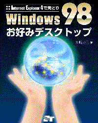 �J�o�[�C���[�W