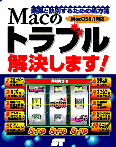 �J�o�[�C���[�W