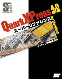 �J�o�[�C���[�W