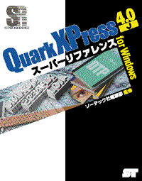 �J�o�[�C���[�W