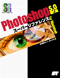 �J�o�[�C���[�W