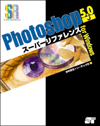 �J�o�[�C���[�W