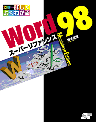 �J�o�[�C���[�W