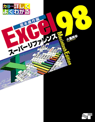 �J�o�[�C���[�W