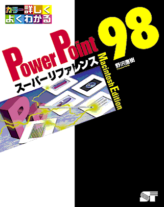 �J�o�[�C���[�W