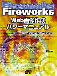 �J�o�[�C���[�W