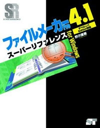 �J�o�[�C���[�W