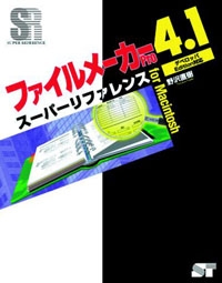 �J�o�[�C���[�W