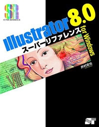 �J�o�[�C���[�W