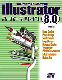 �J�o�[�C���[�W