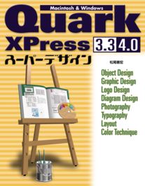 �J�o�[�C���[�W