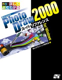 �J�o�[�C���[�W