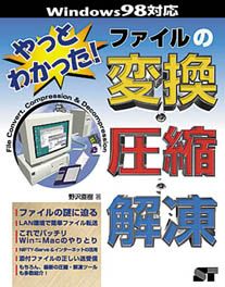 �J�o�[�C���[�W