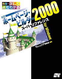 �J�o�[�C���[�W