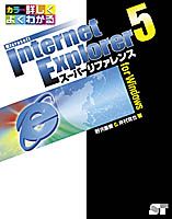 �J�o�[�C���[�W