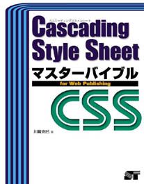 �J�o�[�C���[�W