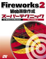 �J�o�[�C���[�W