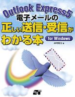 �J�o�[�C���[�W